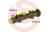 AUTOU 4342465 Brake Master Cylinder